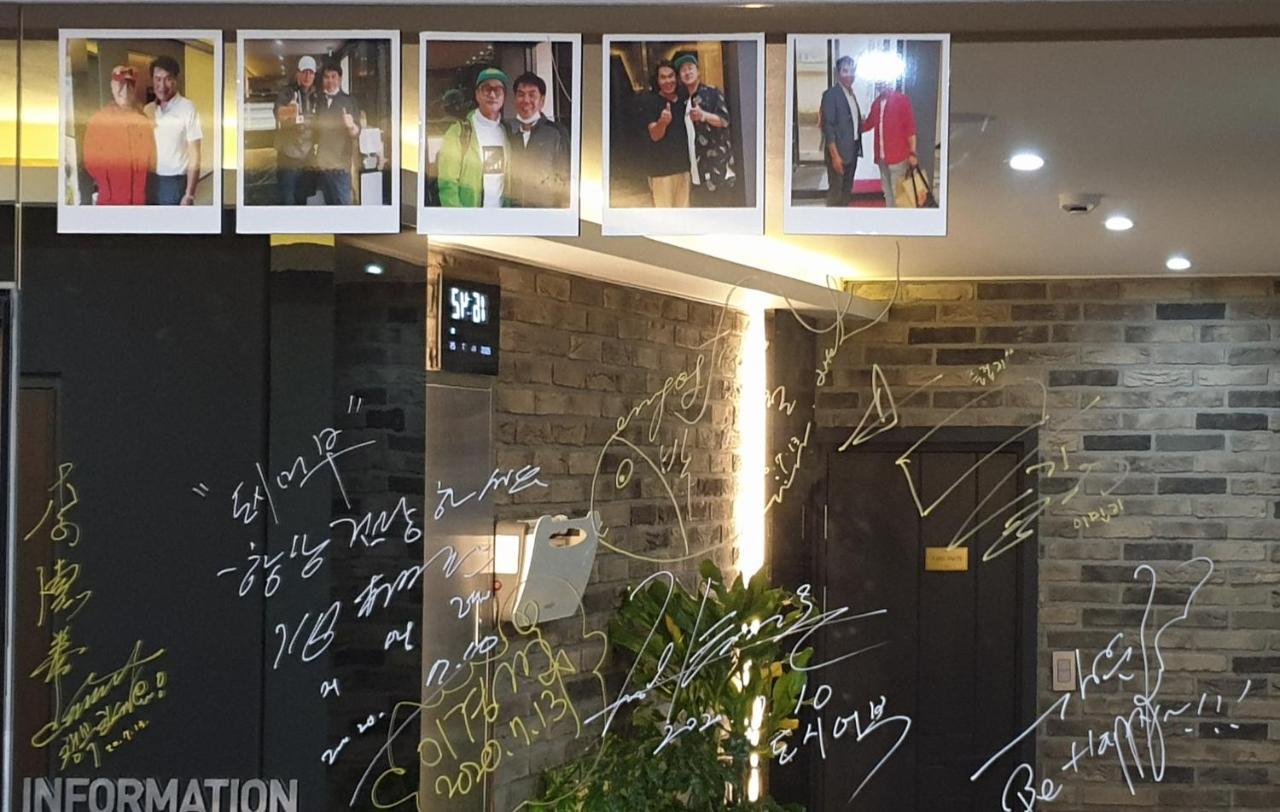 Hotel Huestay-Keumho Seogwipo Ngoại thất bức ảnh