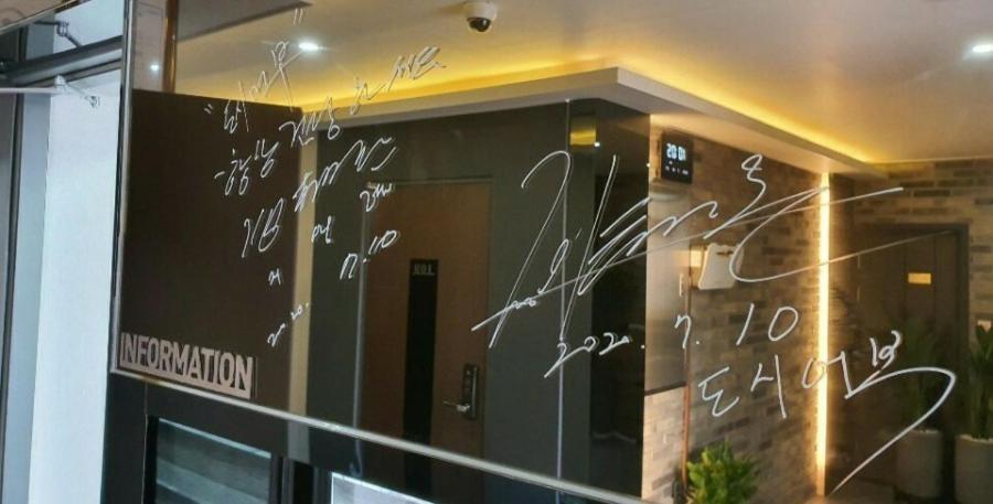 Hotel Huestay-Keumho Seogwipo Ngoại thất bức ảnh